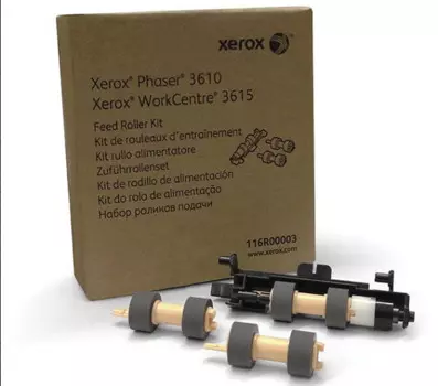Комплект запасных роликов Hi-Black 116R00003 (совм) для Xerox Phaser 3610/WC 3615/3655