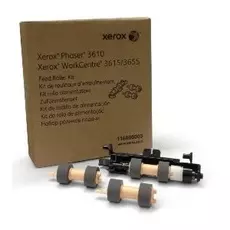 Комплект запасных роликов Xerox 116R00003 Phaser 3610