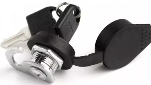 Комплект ZKTeco Key 1 замок и ключи для Plock 1