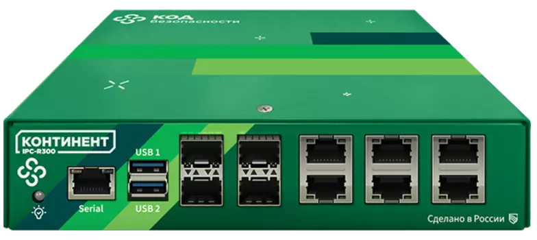 Комплекс безопасности Код Безопасности КБ Континент. Версия 4. Узел безопасности. Аппаратная платформа IPC-R300.