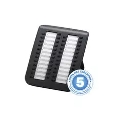 Консоль расширения Panasonic KX-DT590RUB