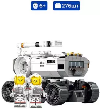 Конструктор Sembo Block 107106