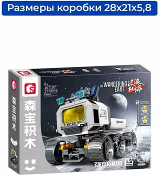 Конструктор Sembo Block 107107