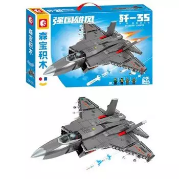 Конструктор Sembo Block 202191 Многоцелевой самолет J-35, 1109 деталей, 4 фигурки