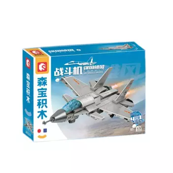 Конструктор Sembo Block 202222 , Сверхзвуковой истребитель, набор 4в1 "Палубный вертолет Z-20J, 141 деталей