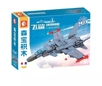 Конструктор Sembo Block 202225 201 деталей