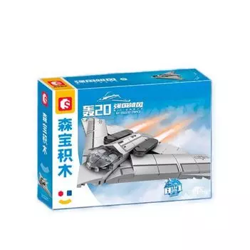 Конструктор Sembo Block 202237 , Бомбардировщик H-20, Набор 8в1 "Палубный самолет J-35", 79 деталей