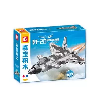 Конструктор Sembo Block 202238 , Истребитель-невидимка J-20, Набор 8в1 "Палубный самолет J-35", 83 деталей