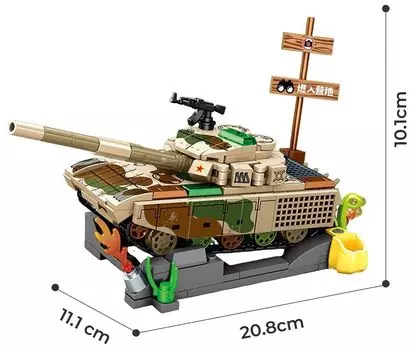 Конструктор Sembo Block 203198