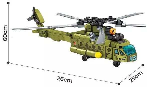 Конструктор Sembo Block 207080