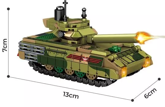 Конструктор Sembo Block 207081