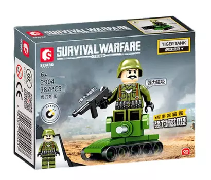 Конструктор Sembo Block 2904 38 деталей