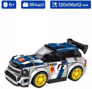 Конструктор Sembo Block 607109