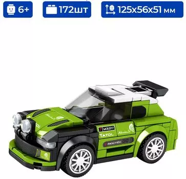 Конструктор Sembo Block 607110