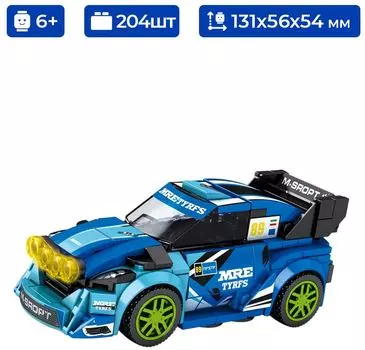 Конструктор Sembo Block 607112