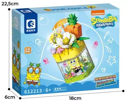 Конструктор Sembo Block 612213