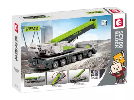 Конструктор Sembo Block 705114 332 деталей