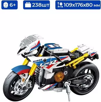 Конструктор Sembo Block 714535