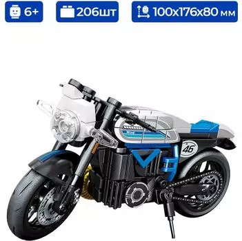 Конструктор Sembo Block 714536