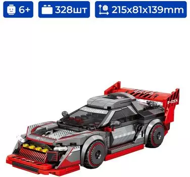 Конструктор Sembo Block 714560