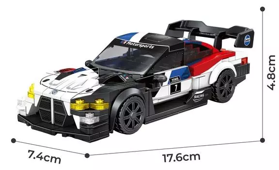 Конструктор Sembo Block 714562