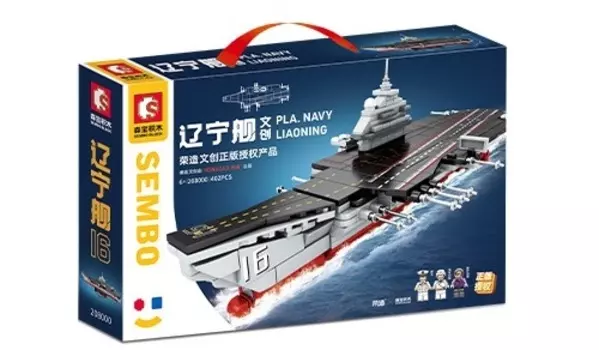 Конструктор Sembo Block Линкор авианосец Ляонин 208000 402 детали
