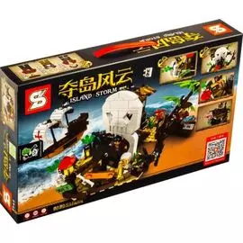 Конструктор SY sy01545