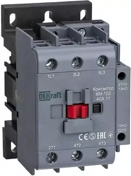 Контактор DEKraft 22006DEK 40А 230В АС3 АС4 1НО+1НЗ КМ-102