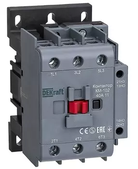 Контактор DEKraft 22022DEK 40А 400В АС3 АС4 1НО+1НЗ КМ-102