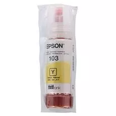 Контейнер Epson C13T00S44A с желтыми чернилами для L3100 L3101 L3110 L3150 L1110 L3151 L3156 3160 L5190