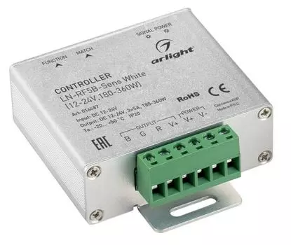 Контроллер Arlight LN-RF5B-Sens 016487 white, 12-24V, 180-360W, IP20, металл
