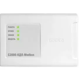 Контроллер Болид С2000-КДЛ-Modbus