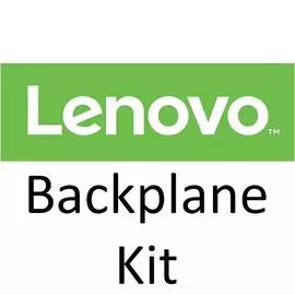 Корзина дисковая Lenovo 4XH7A08771