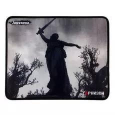 Коврик для мыши Garnizon GMP-110 рисунок-Survarium, игровой, ткань/резина, 200x250x3