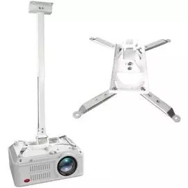 Крепление для проектора HIPER Hiper CINEMA Mount B1