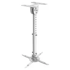 Крепление Wize WPB-W универсальное для проектора, 43-64 см, до 12 кг, белый