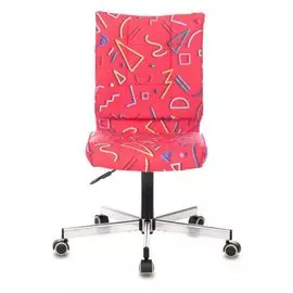 Кресло офисное Бюрократ CH-330M/STICK-PINK цвет малиновый Sticks 05 крестовина металл хром