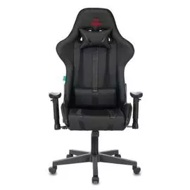 Кресло Бюрократ VIKING ZOMBIE A4 B