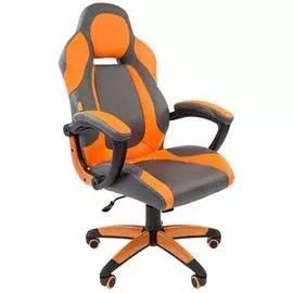 Кресло Chairman GAME 20 Chairman 7019432 серое/оранжевое, экокожа, для геймеров, до 120 кг
