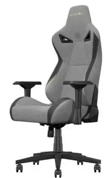Кресло игровое KARNOX LEGEND Adjudicator KX800512-ADTF ткань, цвет: светло-серый