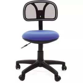 Кресло офисное Chairman 250