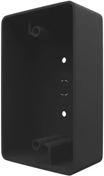 Кронштейн BAS-IP BR-SH45 BLACK