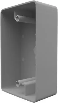 Кронштейн BAS-IP BR-SH45 SILVER