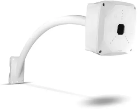 Кронштейн Cambox CHN61 металлический для крепления камер видеонаблюдения на стену (столб), цвет белы