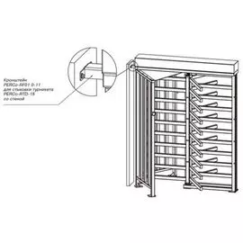 Кронштейн PERCo PERCo-RF01 0-11 для стыковки турникета PERCo-RTD-15 со стеной