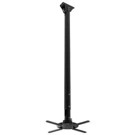 Кронштейн потолочный Kromax PROJECTOR-2000