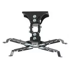 Кронштейн потолочный Kromax PROJECTOR-45