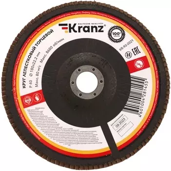 Круг лепестковый KRANZ KR-90-0021 торцевой, P40, 180х22,2мм