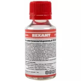 Лак Rexant 09-3788 электроизоляционный, KO-921, 30 мл, флакон