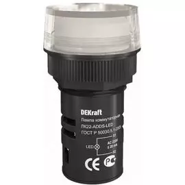 Лампа DEKraft 25001DEK LED коммутаторная ADDS D=22мм 220В белая